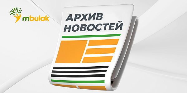 Офис Новослободский начнет работу по новому адресу!